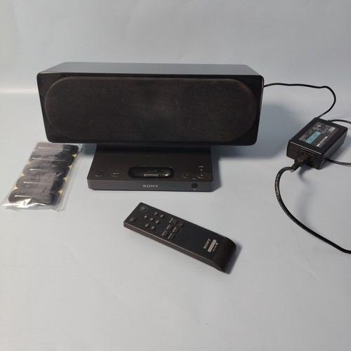 Sony srs gu10ip audio speaker - srs-gu10ip,